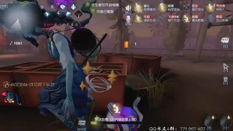 【2021-10-23 22点场】毁灭地球苏小凡：【苏小凡】祝大家开心快乐