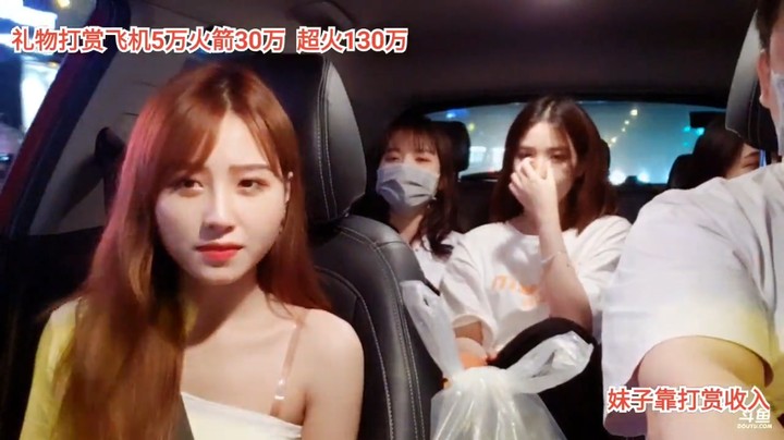 大海和龙哥小七等人坐车回家了