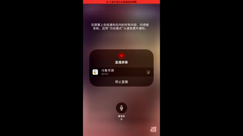【2021-10-22 20点场】樱桃mike：漫威对决喜欢