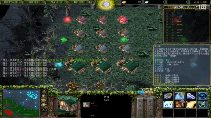 【a8】一拳5杀 18分钟50杀牛头