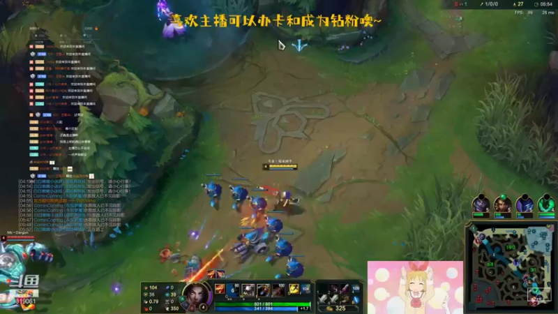 【2021-10-24 23点场】福星桃子：桃子桃桃子~