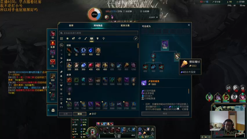 【2021-10-24 17点场】侠侠一：黄金二有望