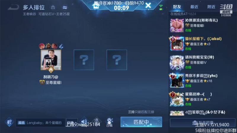 【2021-10-24 13点场】皇玺丶Fly高一刀：高一刀： 奋发图强吧