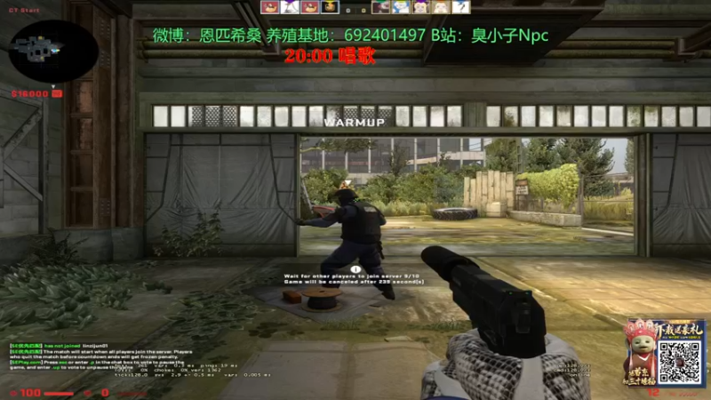 【2021-10-24 19点场】Npccccccccccccc：金色传说的直播间