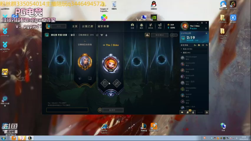 【2021-10-21 14点场】cry毛：峡谷冲分11啊