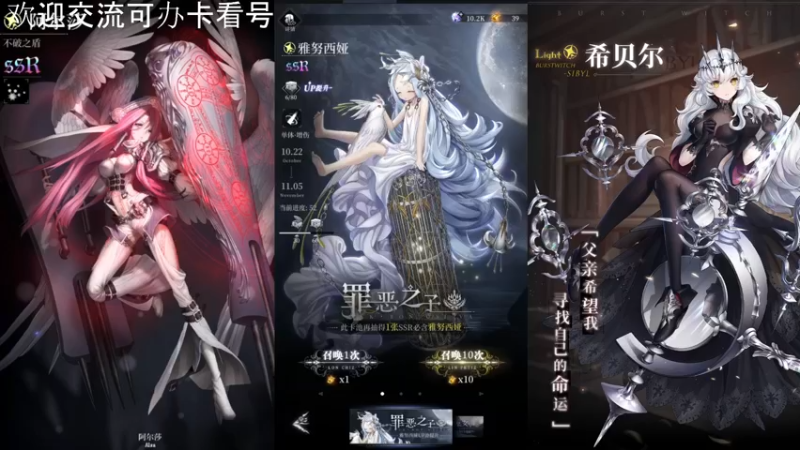 【2021-10-23 22点场】汞京：STG玩家的爆裂魔女，欢迎围观