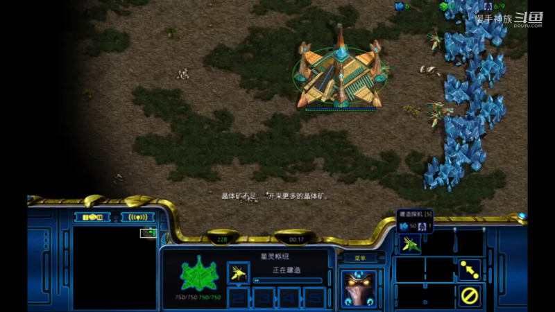 星际争霸-pvt斗魂封气矿压制2021-10-24
