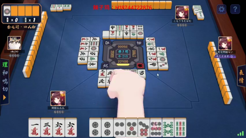【2021-10-23 22点场】阿聪丷：【阿聪】今天的分数，明天的目标