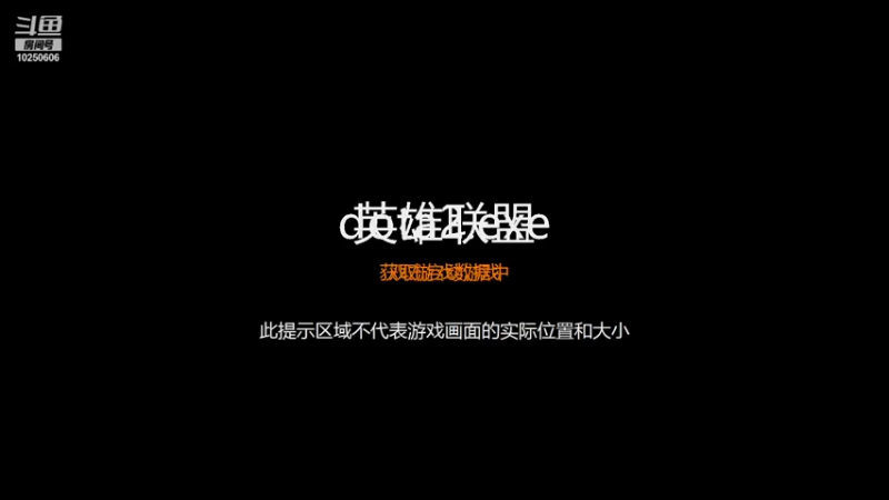 【2021-10-21 19点场】王者欢乐马：欢乐马的直播间 10250606