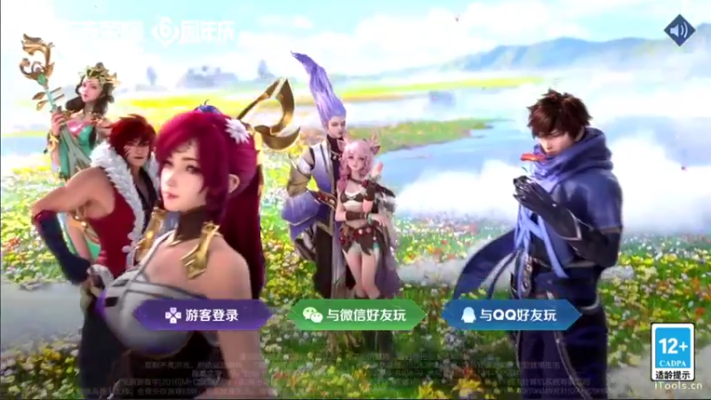 【2021-10-24 16点场】李知恩nn：李：巅峰赛加油加油