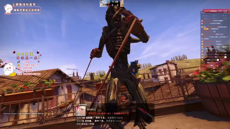 【2021-10-24 00点场】昔恩小姐姐：朴实无华小昔恩~