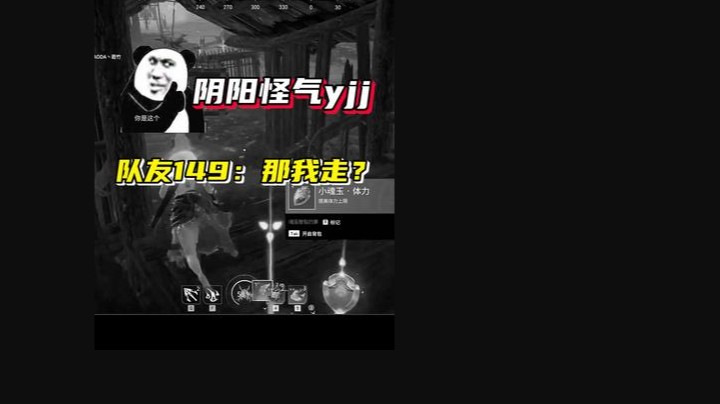 这操作我是没看懂