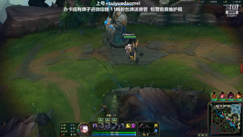 【2021-10-23 23点场】岁月刀妹QAQ：刀妹天花板 学刀妹吗好兄弟