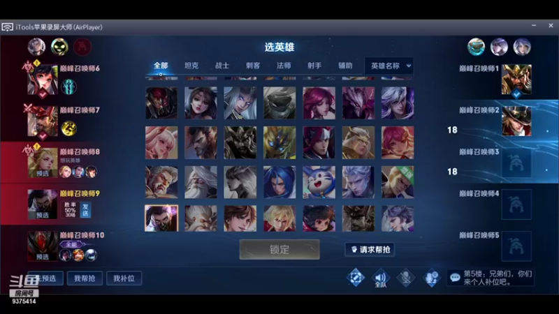 【2021-10-24 23点场】昧昧不是妹妹：真的上2200的一天