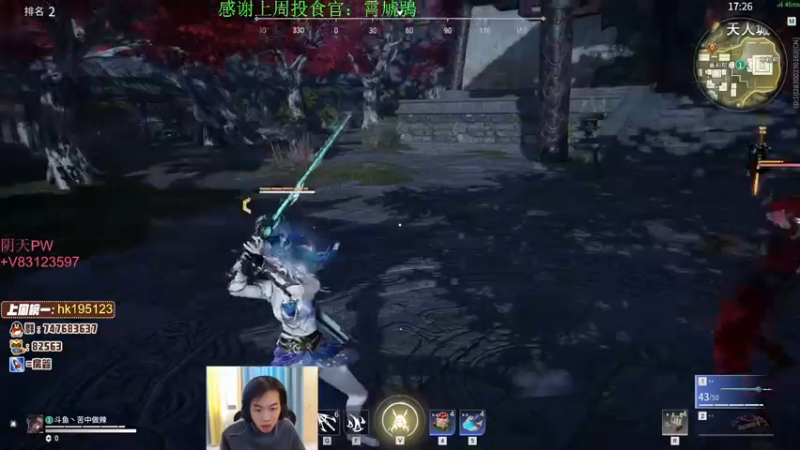 【2021-10-23 11点场】苦中做辣：练习总是痛苦的