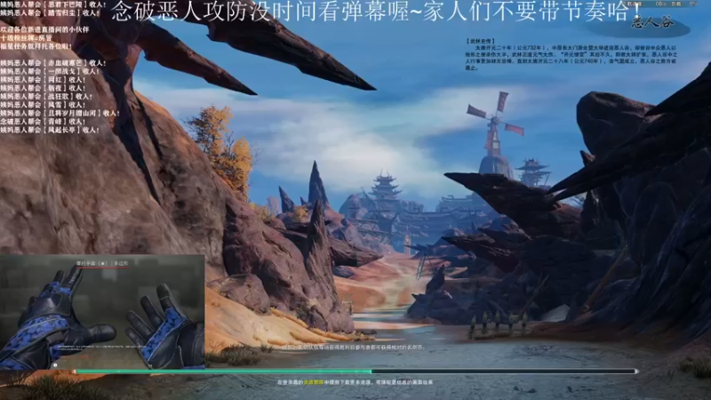 【2021-10-24 20点场】老薇恩恩：薇恩：天冷，注意保暖！