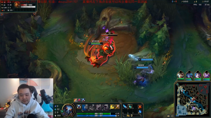 【英雄联盟】网友张顺飞的精彩时刻 20211024 08点场