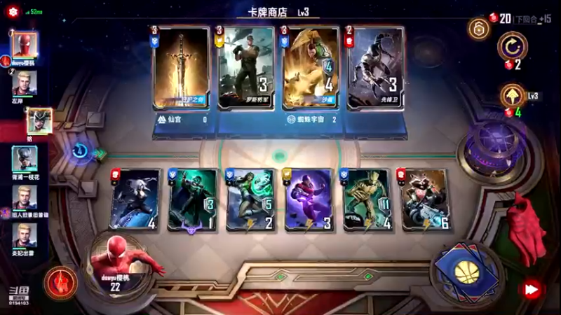 【2021-10-22 19点场】樱桃mike：漫威对决喜欢