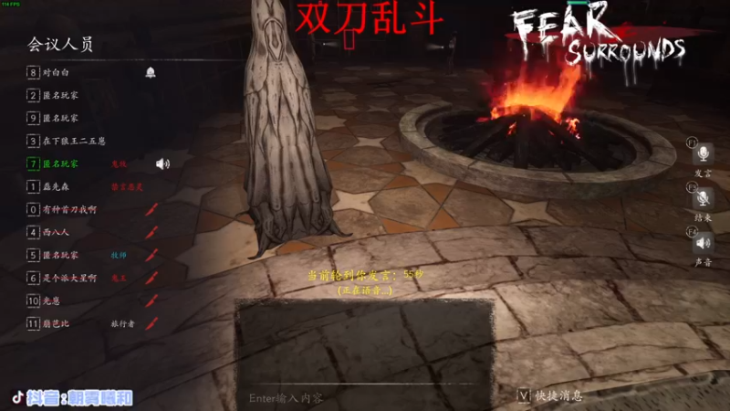 【2021-10-24 01点场】朝雾曦和：双刀乱斗屠边