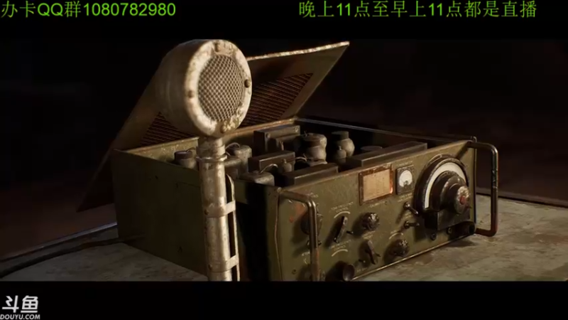 【2021-10-24 00点场】咸鱼超人小D：灰冥界全活结局~