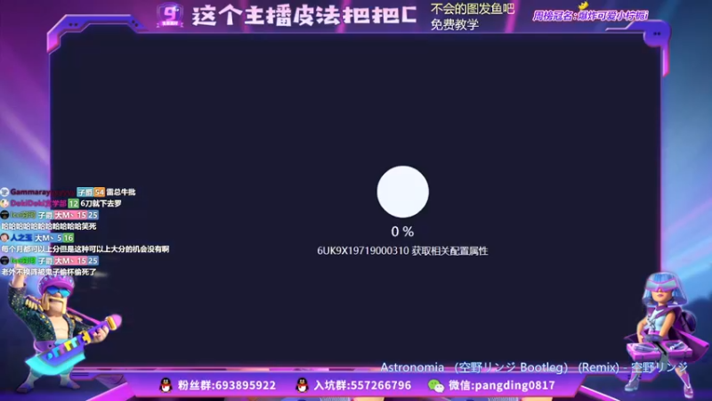 【2021-10-23 20点场】zzz大M丶：大M：最后一张金票赛打响啦 今天七点来