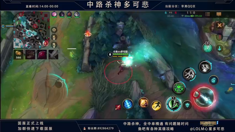 【2021-10-24 00点场】心星丶多可悲：全能刺客之王极限冲分！