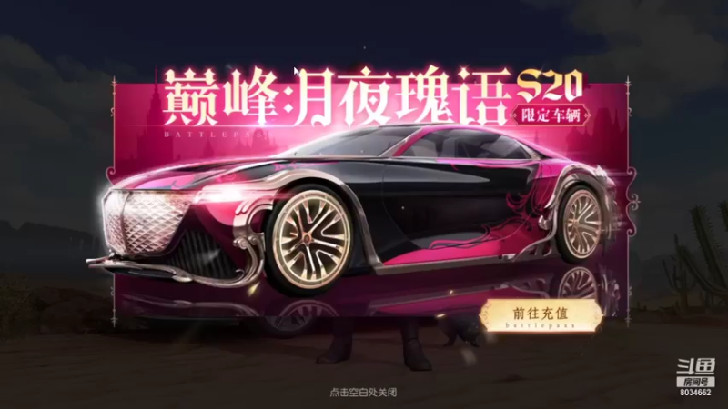 【2021-10-18 18点场】四川大伟：弱鸡主播走起