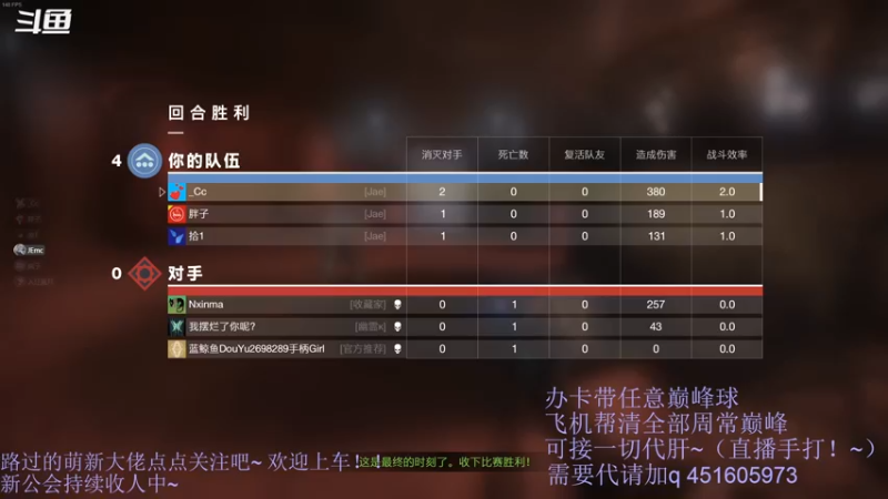 【2021-10-23 18点场】C哥说他不在乎：赛季结束还有122天！！！