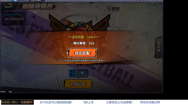 【2021-10-23 20点场】GF丶倾心一剑：今夜请将我遗忘~_~