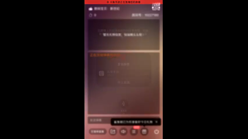 【2021-10-23 13点场】蓝精灵YonHen：数码宝贝我的宝贝
