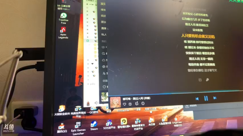 【2021-10-23 23点场】Npccccccccccccc：金色传说的直播间