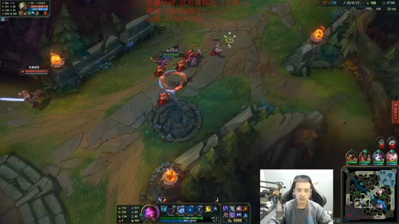 【2021-10-24 18点场】LOL丶摇摆：D1钻2单排教学局.1V5那种!