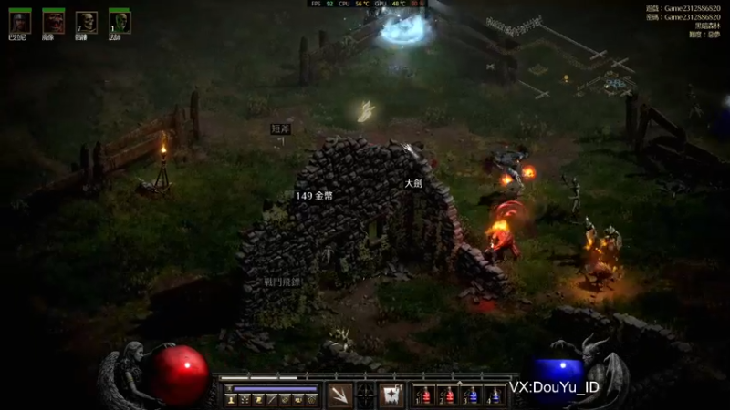 【2021-10-24 11点场】这个ID很流弊：今天继续努力（ID