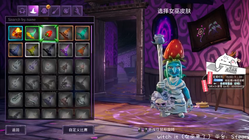 【2021-10-19 20点场】阿哼qwq：场均20冲喜枪法