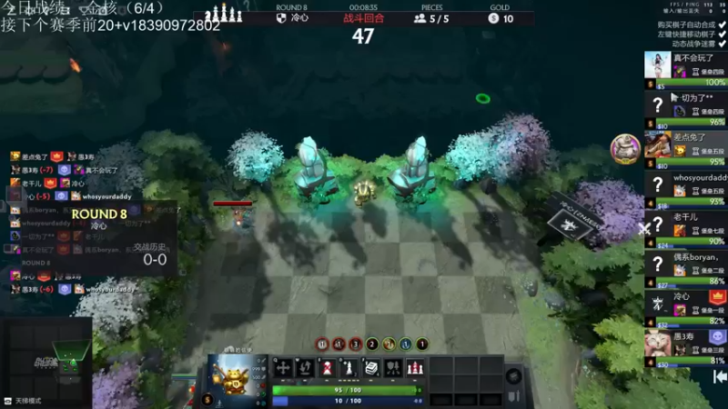 【2021-10-22 20点场】生吃小孩i：金核四虫专场QAQ