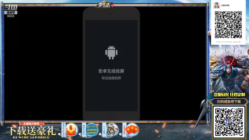 【2021-10-24 00点场】郑伟丶：娱乐性技术主播