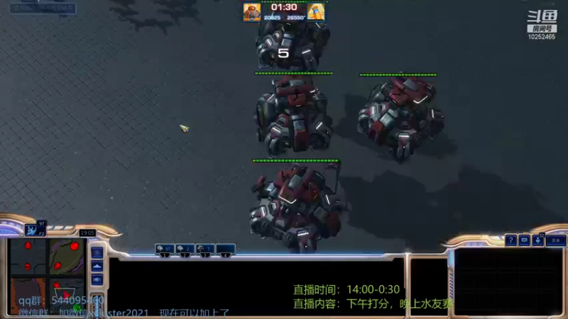【2021-10-22 23点场】xcluster：星际酒馆，大堡垒重回战场