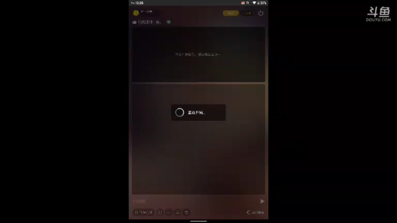 【2021-10-23 12点场】GF丶社会硬茬子：防守进攻啥不行，送出第一名