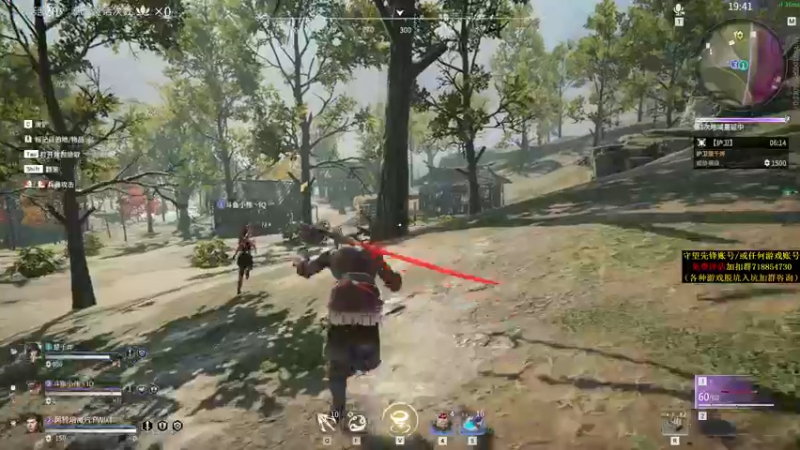 【2021-10-23 22点场】杀杀杀人哥：天选杯决赛