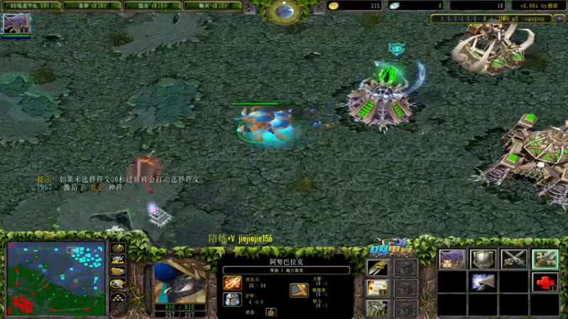 【2021-10-24 15点场】肖璐s：天冷了， 注意保暖