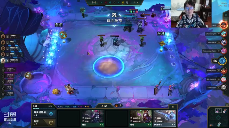 【2021-10-24 17点场】教练JoKer：测试服下棋，晚上复盘