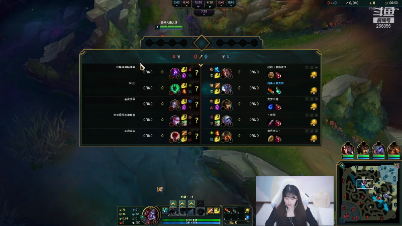 【英雄联盟】萌面酥的精彩时刻 20211024 19点场