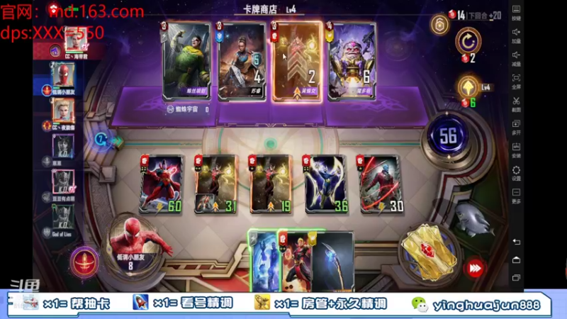【2021-10-23 07点场】樱花丶君：内测第一人，解答一切。