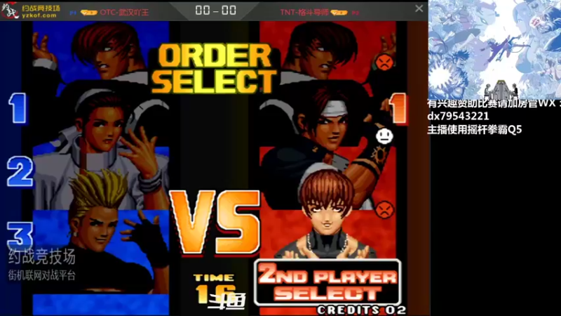 【2021-10-24 19点场】格鬦家大口：晚上好，玩玩游戏，欢迎来吹牛逼！