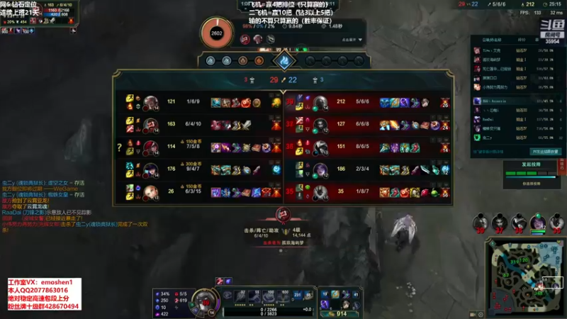 【2021-10-24 16点场】恶魔神：瑞兹王！没MVP叫爸爸！