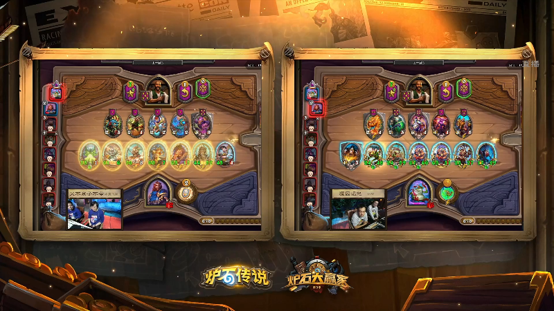 【炉石传说】暴雪游戏频道的精彩时刻 20211024 17点场