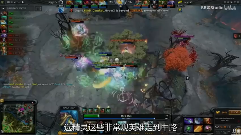 【2021-10-24 18点场】猫叔灬灬：【猫叔】 天冷起床太难了吧~~~