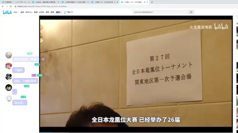 【2021-10-23 23点场】女流66：【女流】周日双倍已开启