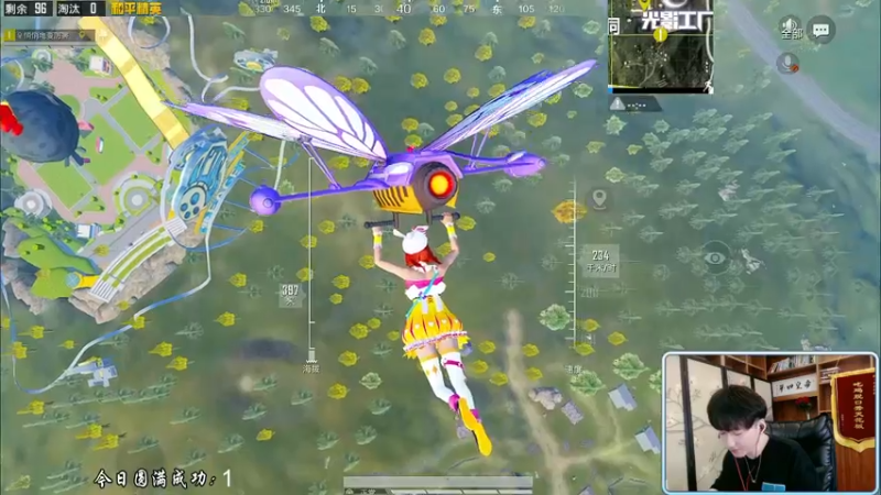 【2021-10-24 11点场】Dy合群：【王牌1V4】超高吃鸡率教学！