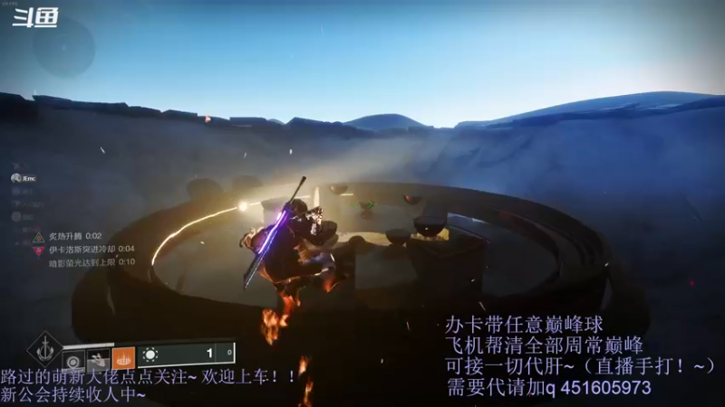 【2021-10-23 20点场】C哥说他不在乎：赛季结束还有122天！！！